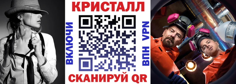 где найти наркотики  Чистополь  АМФ Розовый 