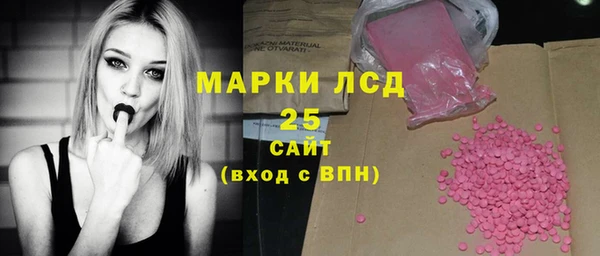 метадон Арсеньев