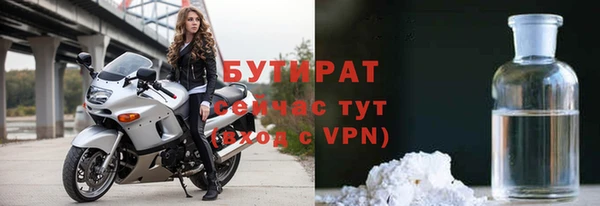 кокс Аркадак