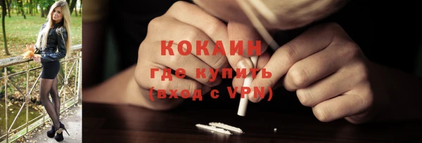 кокс Аркадак