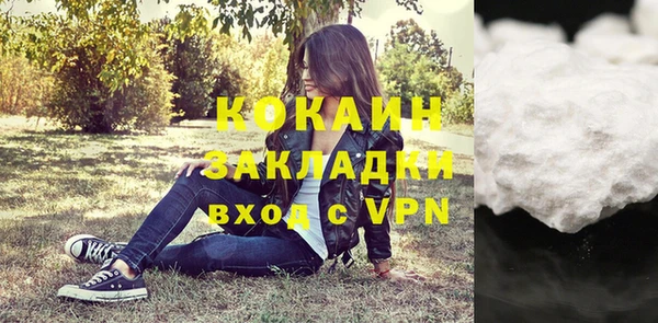 кокс Аркадак
