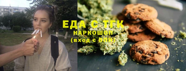 метадон Арсеньев