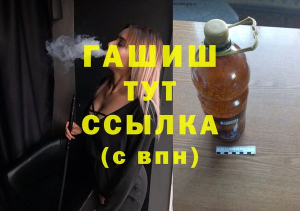 кокс Аркадак