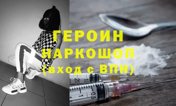 кокс Аркадак