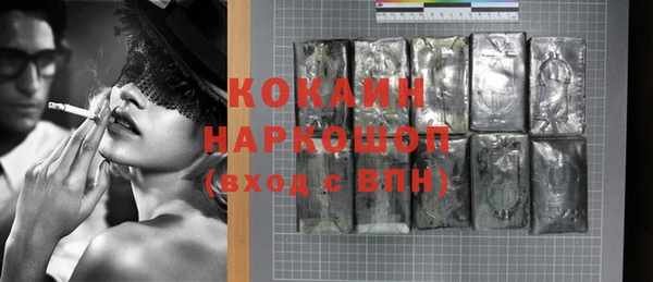 кокс Аркадак