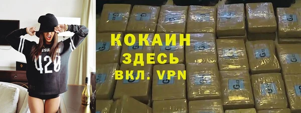 кокс Аркадак