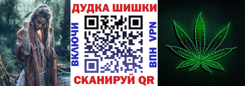 ОМГ ОМГ ONION  Чистополь  Канабис MAZAR 